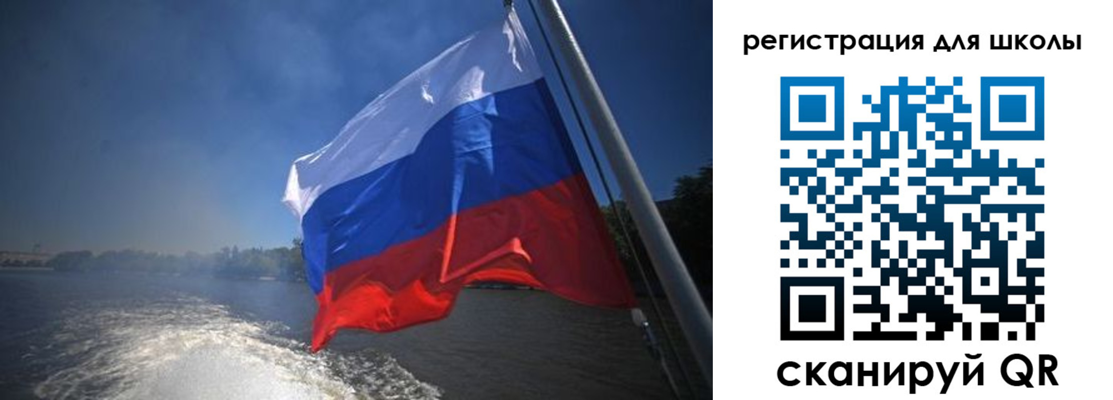 прописка в квартире в Таштаголе