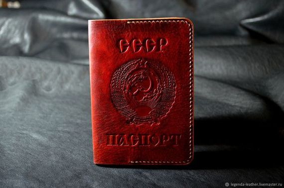 прописка в Таштаголе